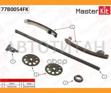 �������� ���� ��� Toyota Corolla E12 1ZZ-FE / 2ZZ-GE 01-07 Masterkit 77B0054FK 77B0054FK ����