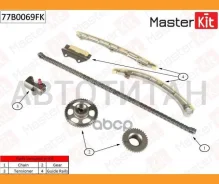 �������� ���� ��� Masterkit 77B0069FK 77B0069FK ����