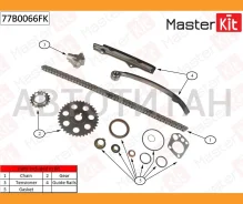 �������� ���� ��� FORD Maverick 2.4 I 93-98Nissan Terrano II 2.4 I KA24E 92-02 Masterkit 77B0066FK 77B0066FK ����