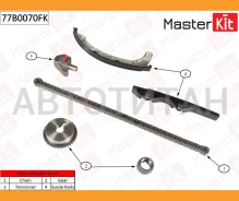 �������� ���� ��� Nissan Micra III / NOTE E11C G10 / 12DE / CR14DE 1.2I-1.4I 03-12 Masterkit 77B0070FK 77B0070FK ����