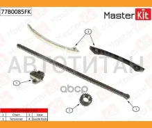�������� ���� ��� FORD Mondeo 2.0 EcoBoost TPBA 10-15 Masterkit 77B0085FK 77B0085FK ����
