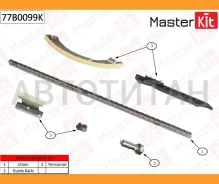 �������� ���� ��� OPEL Insignia 2.0 Turdo A20 NHT 2008- Masterkit 77B0099K 77B0099K ����