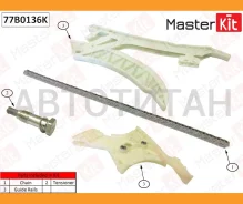 ������� ���� ��� (��� ���������) BMW F10/F20/F21/F22/F30/F33/X3F25/�X5 F15/ N20B20A 11-16 (��� ���������) 77B0136K ����