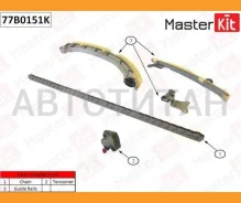 �������� ���� ��� Toyota Auris / Corolla / Yaris 1.3I 1NR-FE 12- Masterkit 77B0151K 77B0151K ����