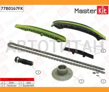 �������� ���� ��� Masterkit 77B0167FK 77B0167FK ����