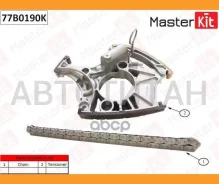 �������� ���� ������� ����������� AUDI A4/A6/A8 BBK/AUK 05-11 77B0190K ����