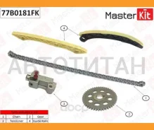 �������� ���� ��� Honda Accord / CR-V 2.0I R20A 08-15 Masterkit 77B0181FK 77B0181FK ����