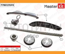 �������� ���� ��� Chevrolet AVEO / Spark / Kalos 1.2I B10 / B12 05- Masterkit 77B0195FK 77B0195FK ����