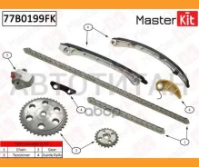 �������� ���� ��� Mazda CX-7 L3VDT 2007- Masterkit 77B0199FK 77B0199FK ����