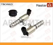 ������ VVTi (������) Masterkit 77BCV0023 77BCV0023 ����