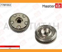 �������� VVTI (�����) | ��� | M272, 273 Masterkit 77BF002 77BF002 ����
