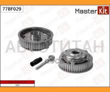 ��������� ��� ����������������� (������) OPEL Astra H/J/ Insignia/ Zafira C A16XER 04- Masterkit 77BF029 77BF029 ����