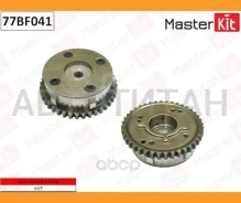 �������� VVTI (�����) Masterkit 77BF041 77BF041 ����
