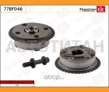 �������� ����������������� (�����) Citroen Berlingo/C3 II/C3 Picasso/C4/C4 Picasso, Peugeot 207/208/ 308 1.6 mot �� Masterkit 77BF046 77BF046 ����