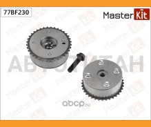 �������� VVTI (�����) Toyota 1ZR-FE 19- Japan Masterkit 77BF230 77BF230 ����