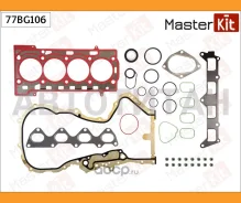 �������� ��������� ��������� AUDI A1/A3/Skoda Fabia/Octavia/VW Golf/Jetta/Passat/Tiguan/Toura�n Masterkit 77BG106 77BG106 ����