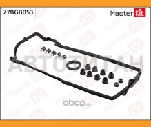 ��������� ������ �������� BMW N62B36A, N62B40A, N62B44A, N62B48A, N62B48B Masterkit 77BGB053 77BGB053 ����