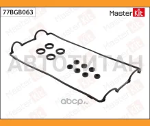 ��������� ��������� ������ Honda B20B, B20B3, B20Z1 Masterkit 77BGB063 77BGB063 ����