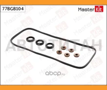 ��������� ��������� ������ Honda J30A1 77BGB104 Masterkit 77BGB104 77BGB104 ����