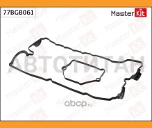 ��������� ��������� ������ BMW N46B20BD, N46B20C, N46B20CB Masterkit 77BGB061 77BGB061 ����