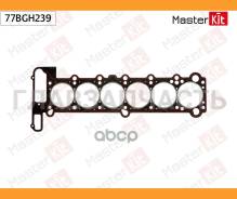 ��������� ������� ����� ��������� BMW M50B25, M52B25, M52B28 Masterkit 77BGH239 77BGH239 ����