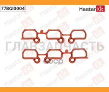 �������� ��������� ��������� ���������� BMW 5 (E60) M54 B22 (226S1) Masterkit 77BGI0004 77BGI0004 ����