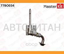 ����� �������� VAG ABL,1X Masterkit 77BO034 77BO034 ����