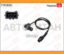 ������ ��������� ����������� ���� BMW E46 / E39 2.0-2.8 Masterkit 77ES830 77ES830 ����