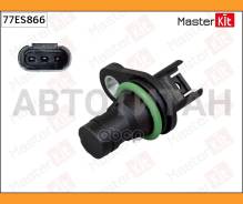 ������ ��������� ��������� BMW E90/E60/E83 2.5/3.0 Masterkit 77ES866 77ES866 ����