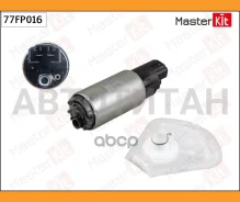 ����� ��������� LADA Masterkit 77FP016 77FP016 ����