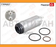 ����� ��������� 77FP057 ����