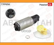 ����� ��������� Toyota LC Prado 120 4.0 Masterkit 77FP050 77FP050 ����
