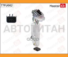 ����� ��������� ������ Daewoo Lanos (4bar) 77FU002 ����