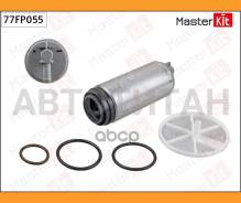 ����� ��������� AUDI/VW 95- Masterkit Masterkit 77FP055 77FP055 ����