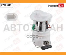 ������ ���������� ������ Masterkit 77FU011 77FU011 ����