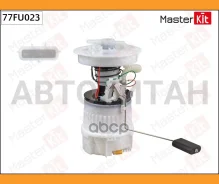 ������ ���������� ������ FORD Focus II 1.6 / 1.8 Masterkit 77FU023 77FU023 ����