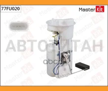 ������ ���������� ������ (4bar) SEAT Cordoba 1.2/1.4/1.6 03-09 / Ibiza IV 1.2/1.4 02-09 / Skoda Fabia 1.2/1.4/1.6 06- / VW Polo 1.2/1.4/1.6/1.8 01-09...