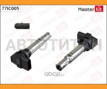 ������� ��������� AUDI / VW 1.4TSI / 1.6 06- Masterkit 77IC005 77IC005 ����