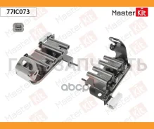 ������� ��������� KIA RIO 00-05 Masterkit 77IC073 77IC073 ����
