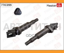 ������� ��������� BMW / Citroen / Peugeot Masterkit 77IC099 77IC099 ����