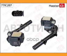 ������� ��������� Mercedes W204/W212 15- Masterkit 77IC207 77IC207 ����