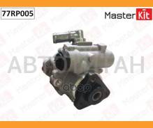 ����� �������������� ���� AUDI A4 / A6 / Avant / Quattro 1995-2005 Masterkit 77RP005 77RP005 ����