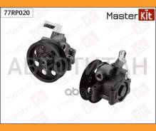 ����� �������������� ���� FORD Mondeo II (1, 6 / 1, 8 / 2, 0�) 96-00 Masterkit 77RP020 77RP020 ����
