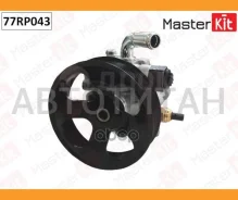����� �������������� ���� Toyota Camry (_V3_ / _V4_) 02-09 Masterkit 77RP043 77RP043 ����