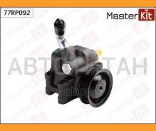 ����� �������������� ���� Masterkit 77RP092 77RP092 ����