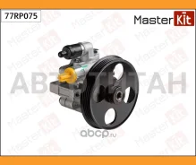 ����� �������������� ���� OPEL Astra J (P10) 1, 6� / Chevrolet Cruze (J300, J305, J308) 1, 6 / 1, 8� Masterkit 77RP075 77RP075 ����