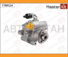 ����� ��� VAG Masterkit 77RP124 77RP124 ����