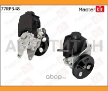 ����� �������������� Toyota Avensis 97-00 77RP348 77RP348 ����