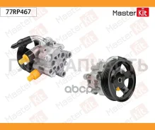 ����� �������������� ���� 77RP467 ����
