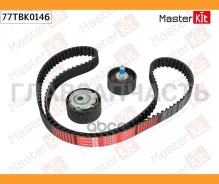 ������ ��� + 2 ������ LADA Granta (2190) 2011 - Masterkit 77TBK0146 77TBK0146 ����